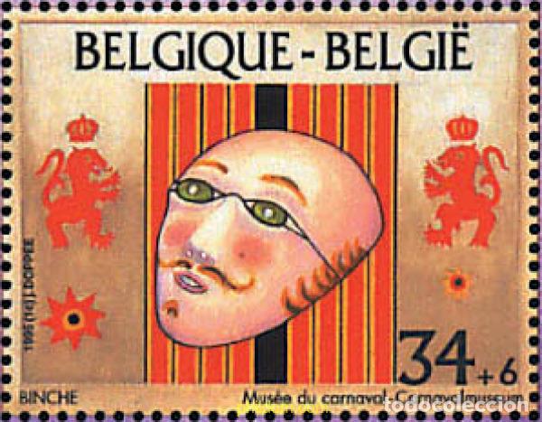 Sellos: 22807 MNH BELGICA 1995 PROMOCION DE LA FILATELIA. MUSEOS BELGAS