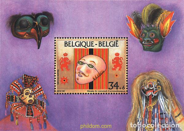 Sellos: 85271 MNH BELGICA 1995 PROMOCION DE LA FILATELIA. MUSEOS BELGAS