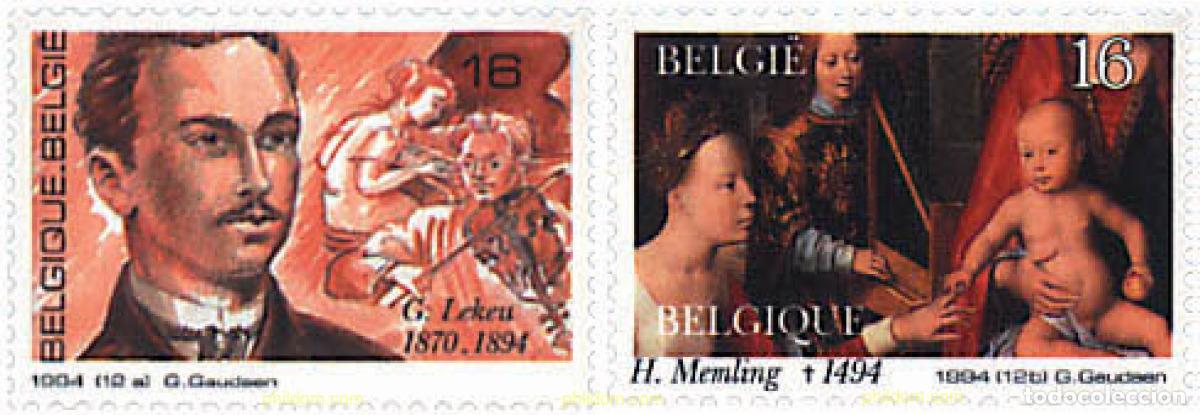 Sellos: 85263 MNH BELGICA 1994 ANIVERSARIOS