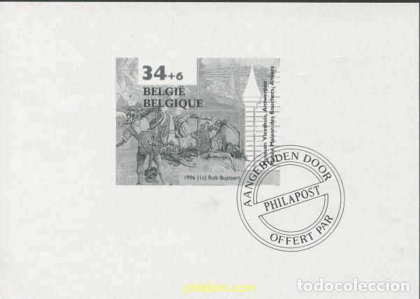 Sellos: 681215 MNH BELGICA 1996 PROMOCION DE LA FILATELIA. MUSEOS BELGAS