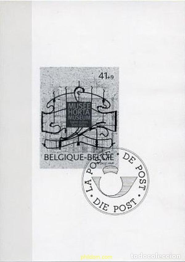 Sellos: 216553 MNH BELGICA 1997 PROMOCION DE LA FILATELIA. MUSEOS