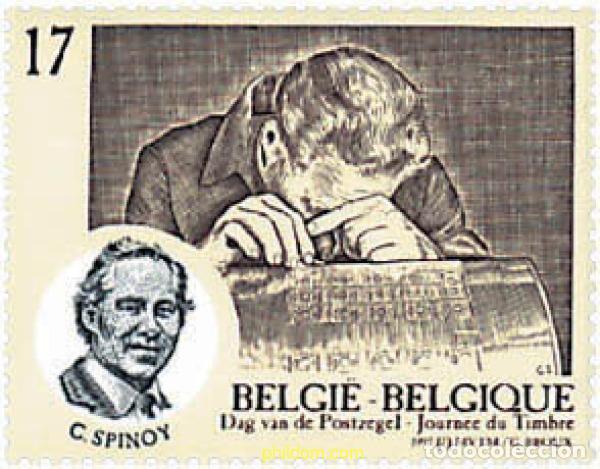 Sellos: 85324 MNH BELGICA 1997 DIA DEL SELLO