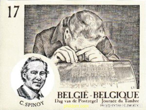 Sellos: 111907 MNH BELGICA 1997 DIA DEL SELLO