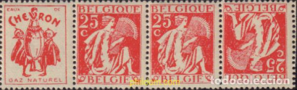 Sellos: 566858 MNH BELGICA 1929 LEON HERALDICO