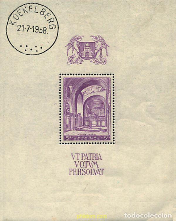 Sellos: 291001 HINGED BELGICA 1938 PRO BASILICA DE KOEKELBERG