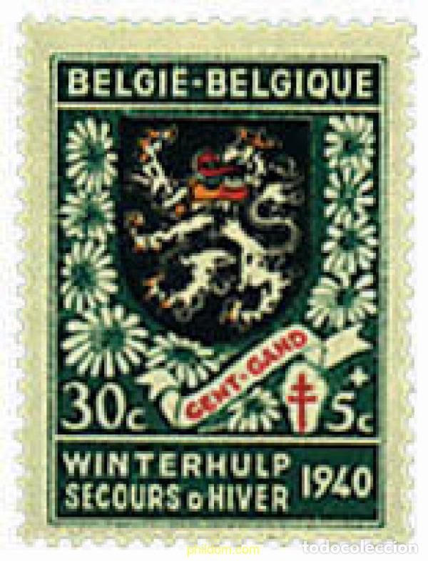 Timbres: 300627 HINGED BELGICA 1940 AUXILIOS DE INVIERNO. ESCUDOS DE CAPITALES DE PROVINCIAS