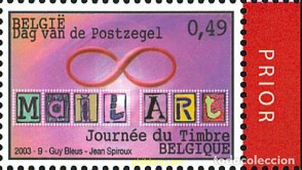 Timbres: 123497 MNH BELGICA 2003 DIA DEL SELLO