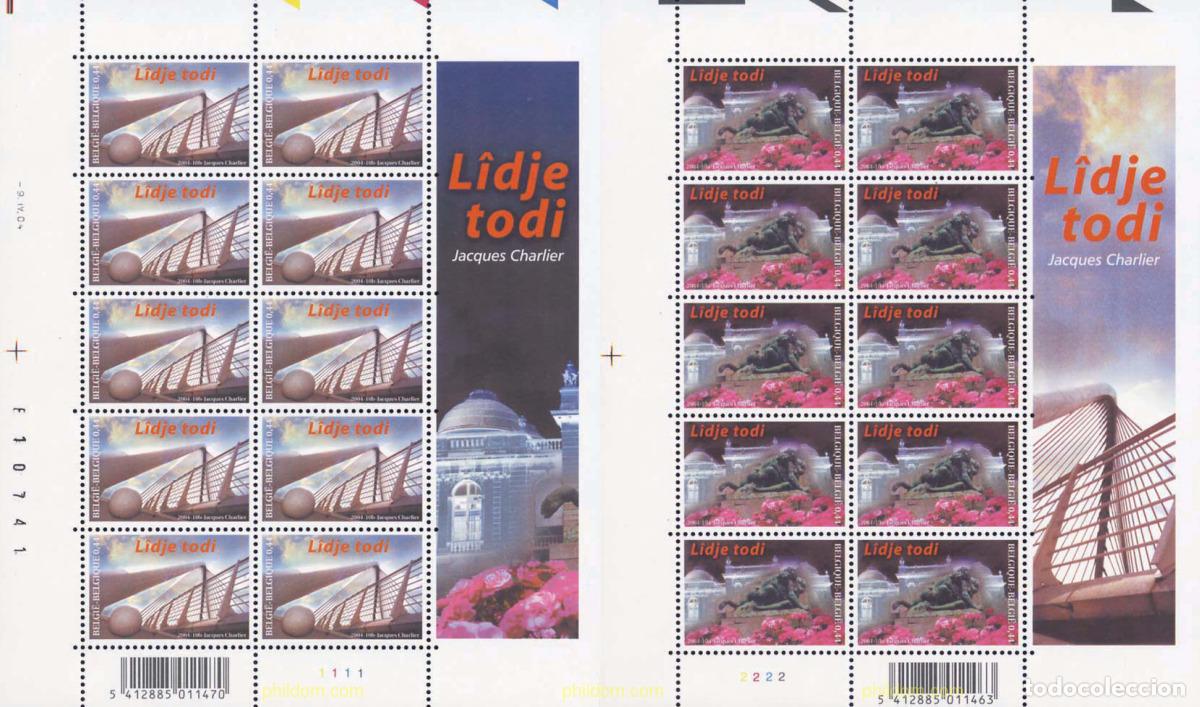 Sellos: 139508 MNH BELGICA 2004 LIEJA PARA SIEMPRE