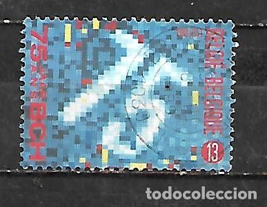 Sellos: 1988: 75 Aniversario del Giro Postal (usado)