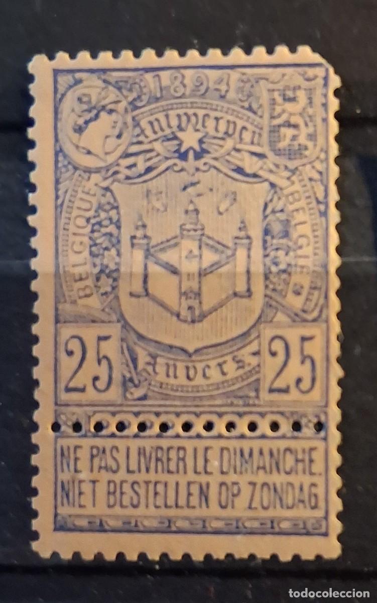 Sellos: B&Eacute;LGICA, 1884, CAT.YT.70.