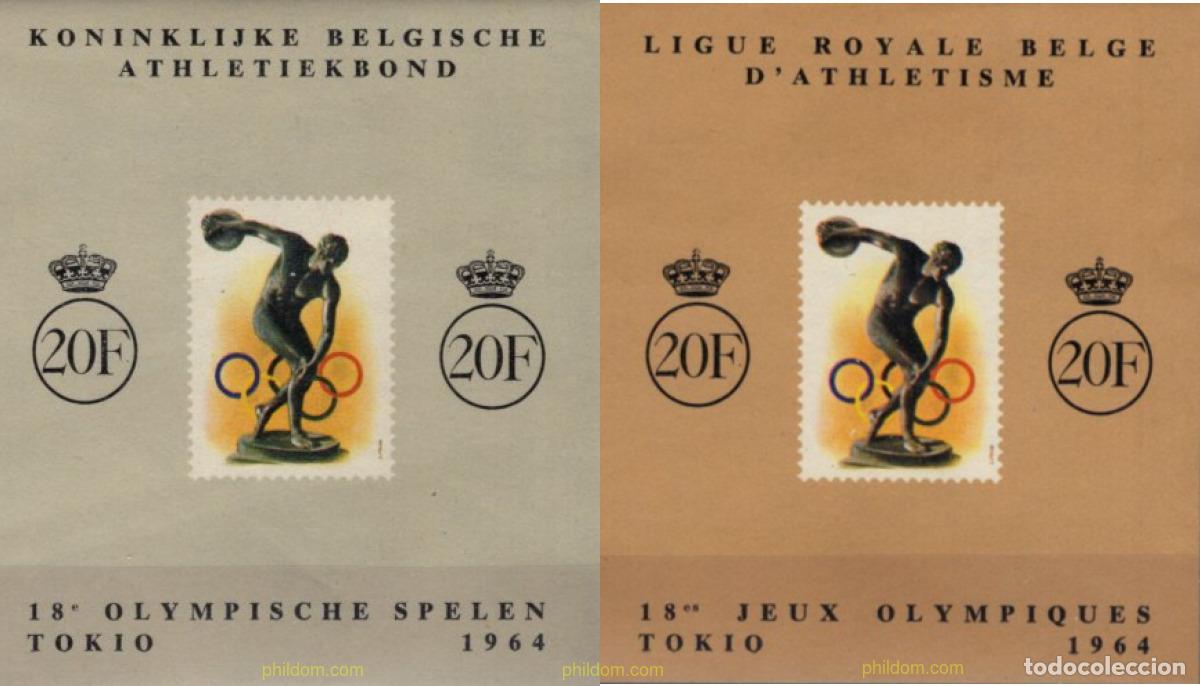 Sellos: 718119 MNH BELGICA 1964 18 JUEGOS OLIMPICOS DE VERANO - TOKYO 1964