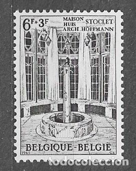 Sellos: B&eacute;lgica 1965 - El palacio Stoclet - 1401** - 2000-12