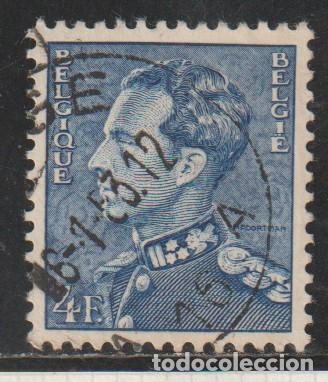 Sellos: BELGICA // YVERT 833 // 1950 .... USADO