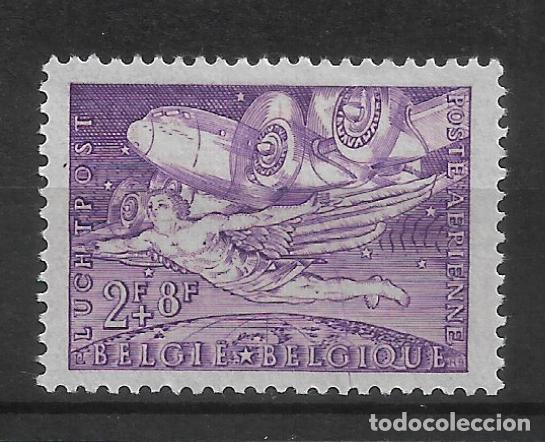 Sellos: belgica a&ntilde;o 1946 serie completa * mh correo aereo - 34/26