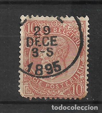 Sellos: belgica 1983 #65 usado - 30/36
