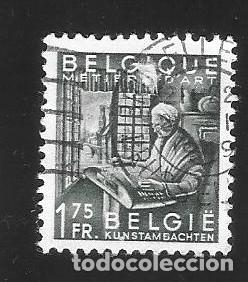 Sellos: B&Eacute;LGICA - EN LIQUIDACI&Oacute;N
