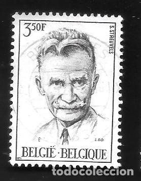 Sellos: B&Eacute;LGICA - EN LIQUIDACI&Oacute;N