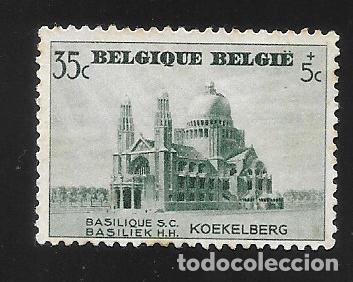 Sellos: B&Eacute;LGICA - EN LIQUIDACI&Oacute;N