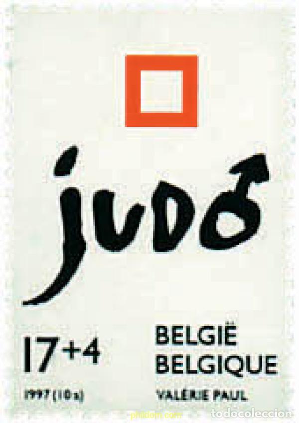 Sellos: 793515 MNH BELGICA 1997 CAMPEONATOS EUROPEOS DE JUDO