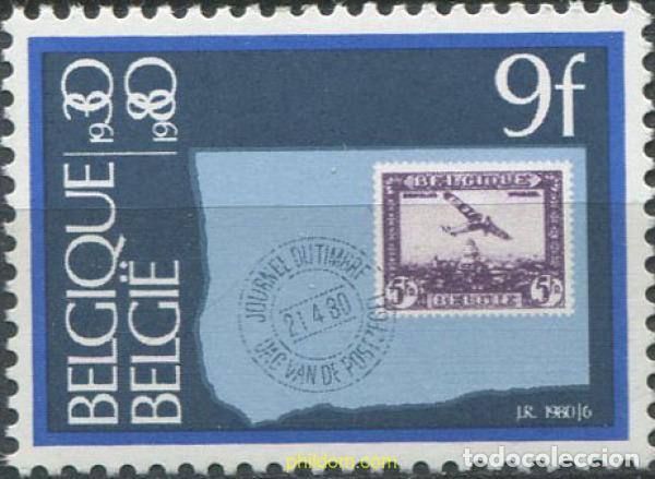 Sellos: 84645 MNH BELGICA 1980 DIA DEL SELLO