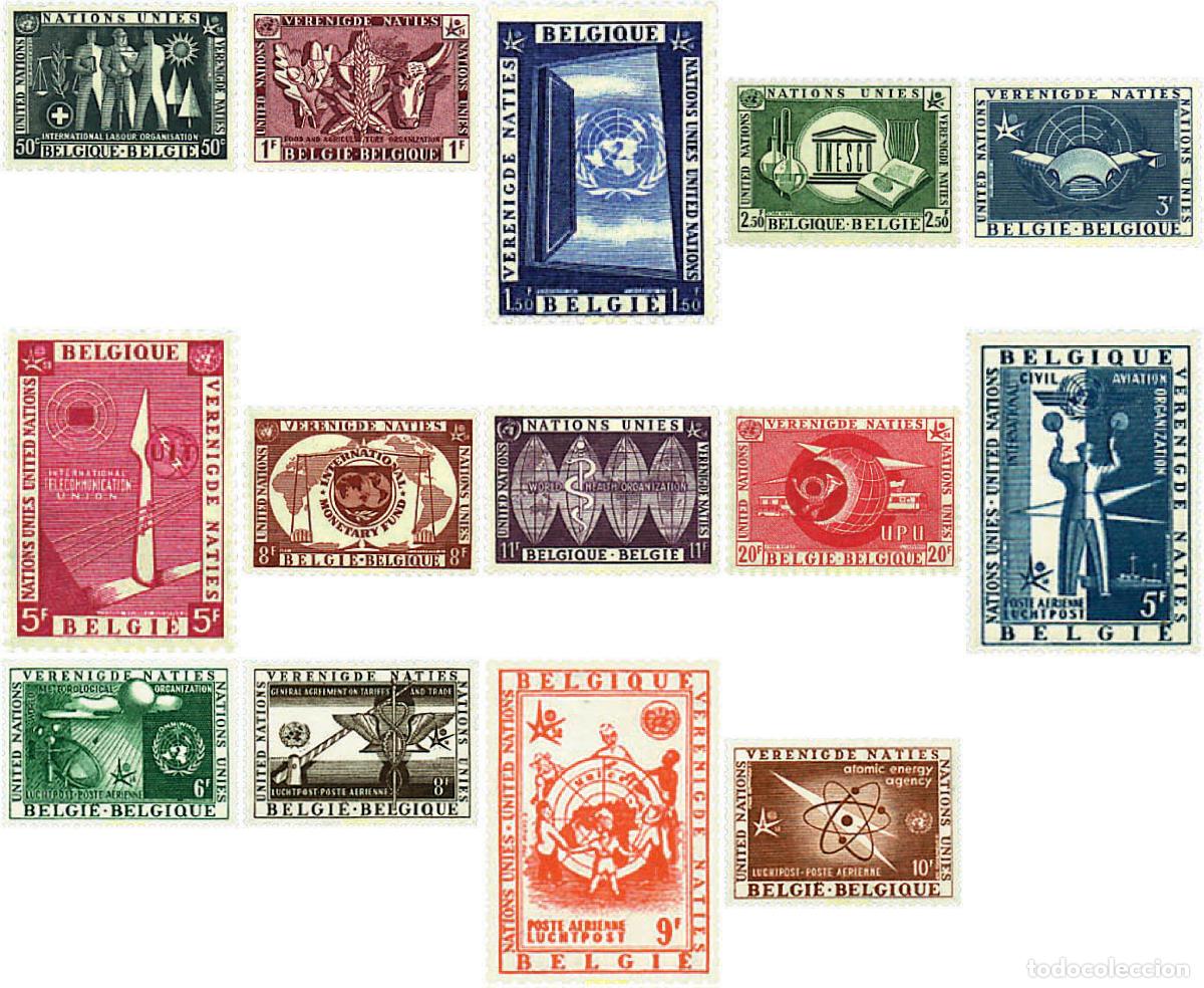 Sellos: 793550 MNH BELGICA 1958 EXPOSICION UNIVERSAL DE BRUSELAS