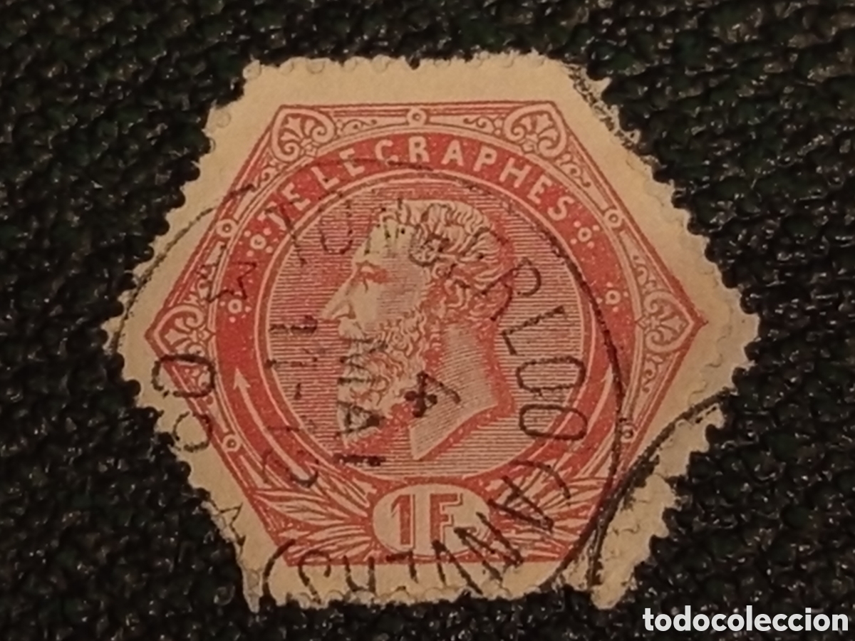 Sellos: Sello Tel&eacute;grafos B&eacute;lgica 1871 Leopoldo II 1F Usado Cat&aacute;logo Yvert TG16