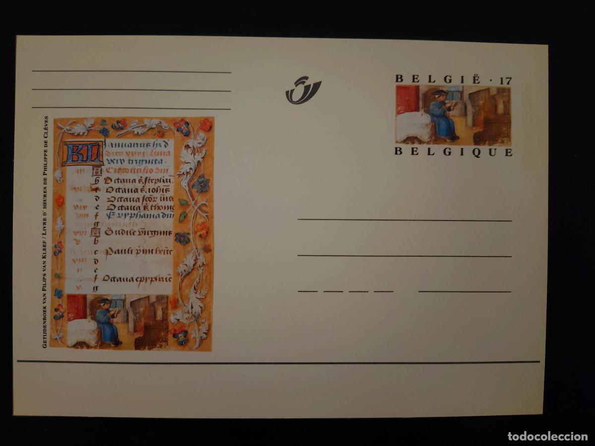 Sellos: B&eacute;lgica completo postal Libro de Horas Felipe Cl&egrave;ves VIII