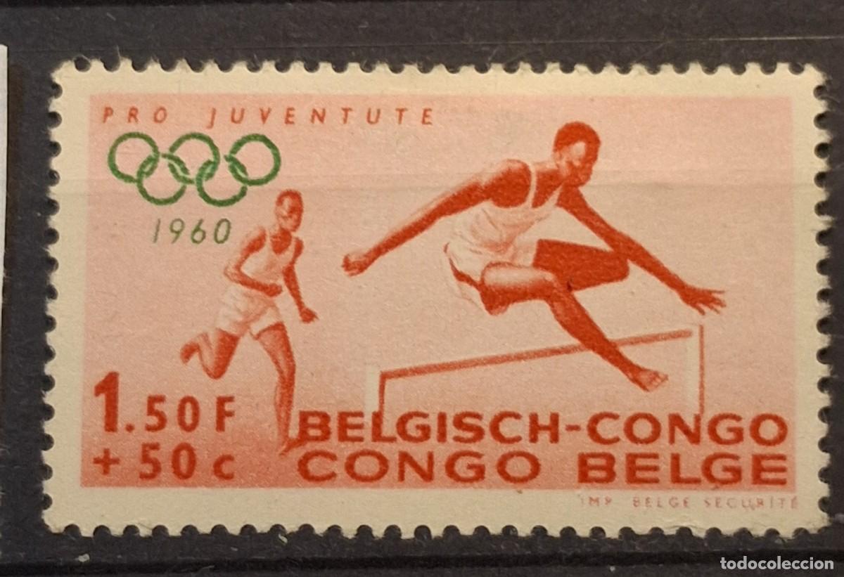Sellos: B&Eacute;LGICA, CONGO BELGA, 1960, CAT.YT.368.
