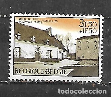 Sellos: 1970: Estaci&oacute;n de relevo de Courcelles (MH*)