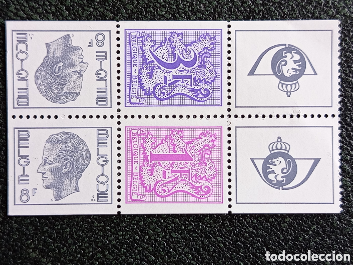 Sellos: B&eacute;lgica 1968 Bloque Carnet Balduino Le&oacute;n Heraldo Vignettes MNH - COB #B17