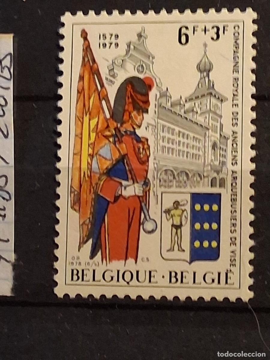 Sellos: B&Eacute;LGICA, 1978, CAT.YT.1889.
