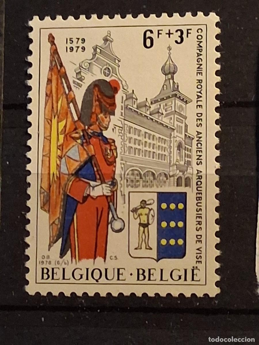 Sellos: B&Eacute;LGICA, 1978, CAT.YT.1889.