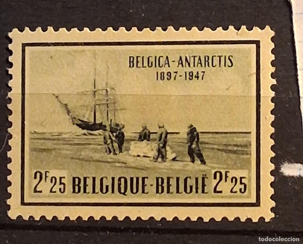 Sellos: B&Eacute;LGICA, 1947, CAT.YT.750.