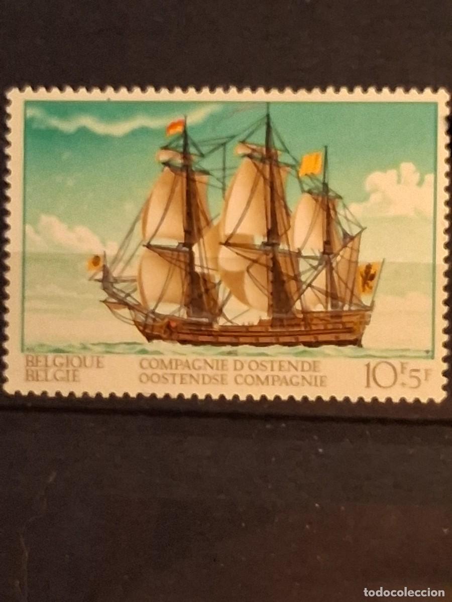 Sellos: B&Eacute;LGICA, 1973, CAT.YT.1674.