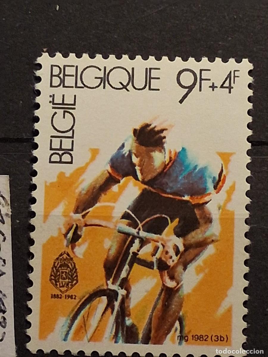 Sellos: B&Eacute;LGICA, 1982, CAT.YT.2040.