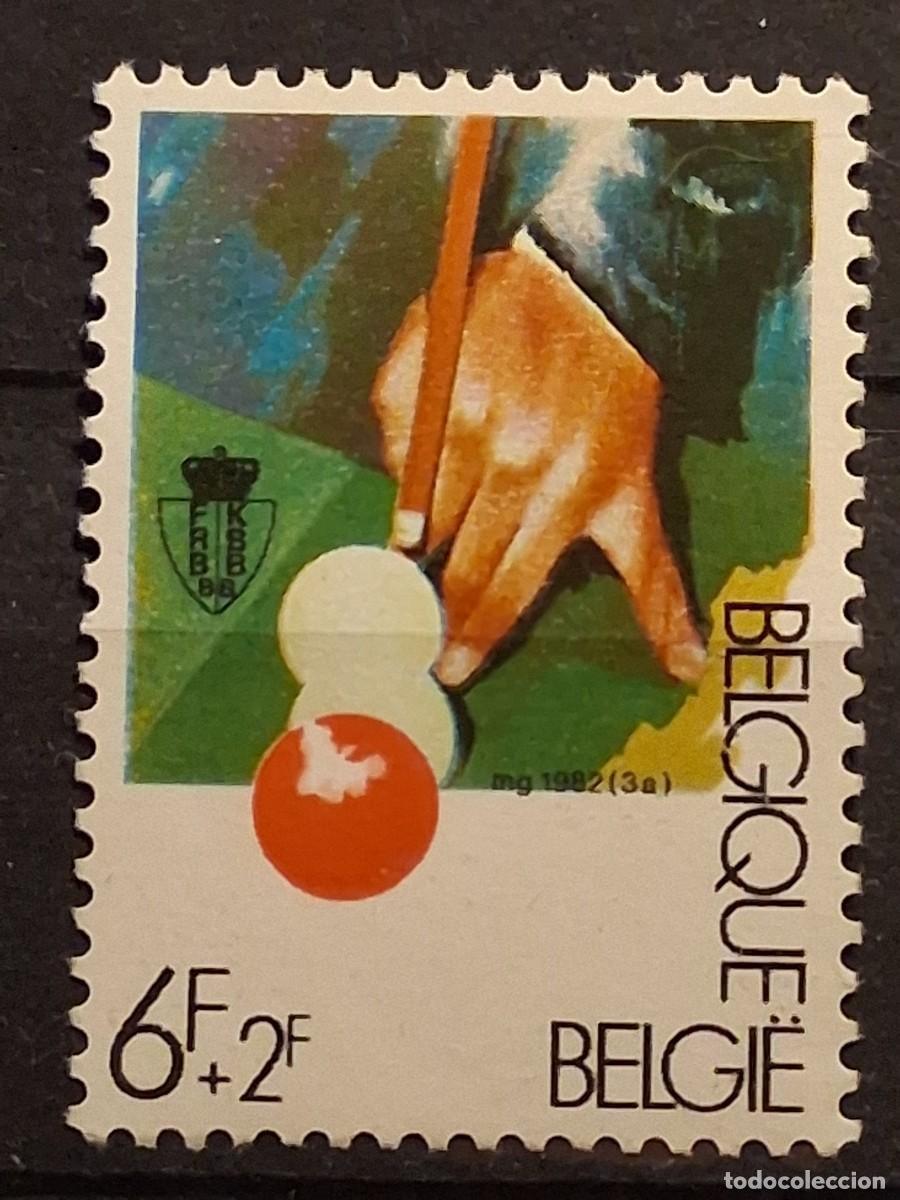 Sellos: B&Eacute;LGICA, 1982, CAT.YT.2039.
