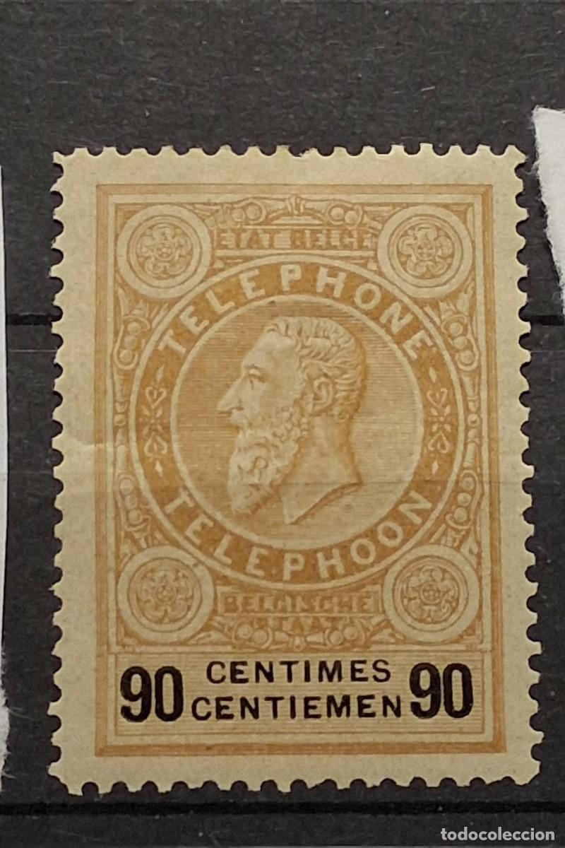 Sellos: B&Eacute;LGICA, 1892, CAT.YT.TE.4.
