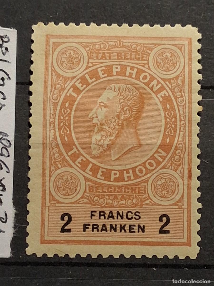 Sellos: B&Eacute;LGICA, 1896, CAT.YT.TE.6.