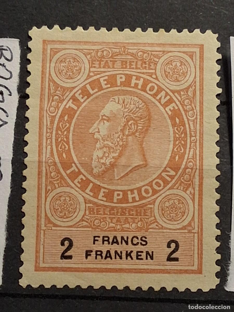 Sellos: B&Eacute;LGICA, 1896, CAT.YT.TE.6.