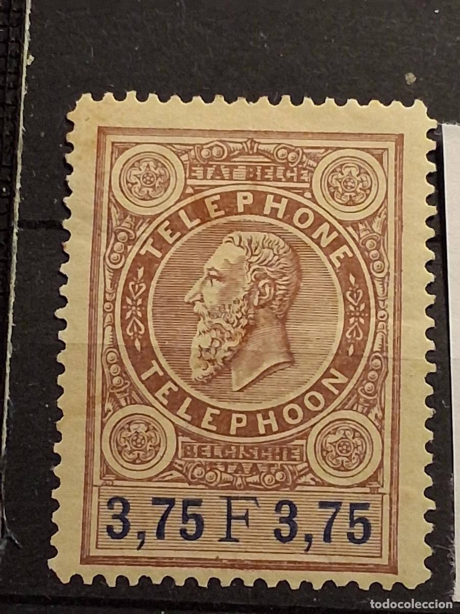 Sellos: B&Eacute;LGICA, 1899, CAT.YT.TE.8.