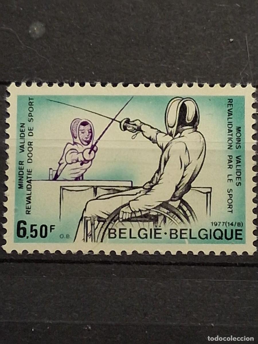 Sellos: B&Eacute;LGICA, 1977, CAT.YT.1859.