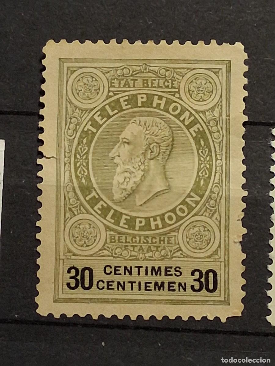 Sellos: B&Eacute;LGICA, 1892, CAT.YT.TE.2.