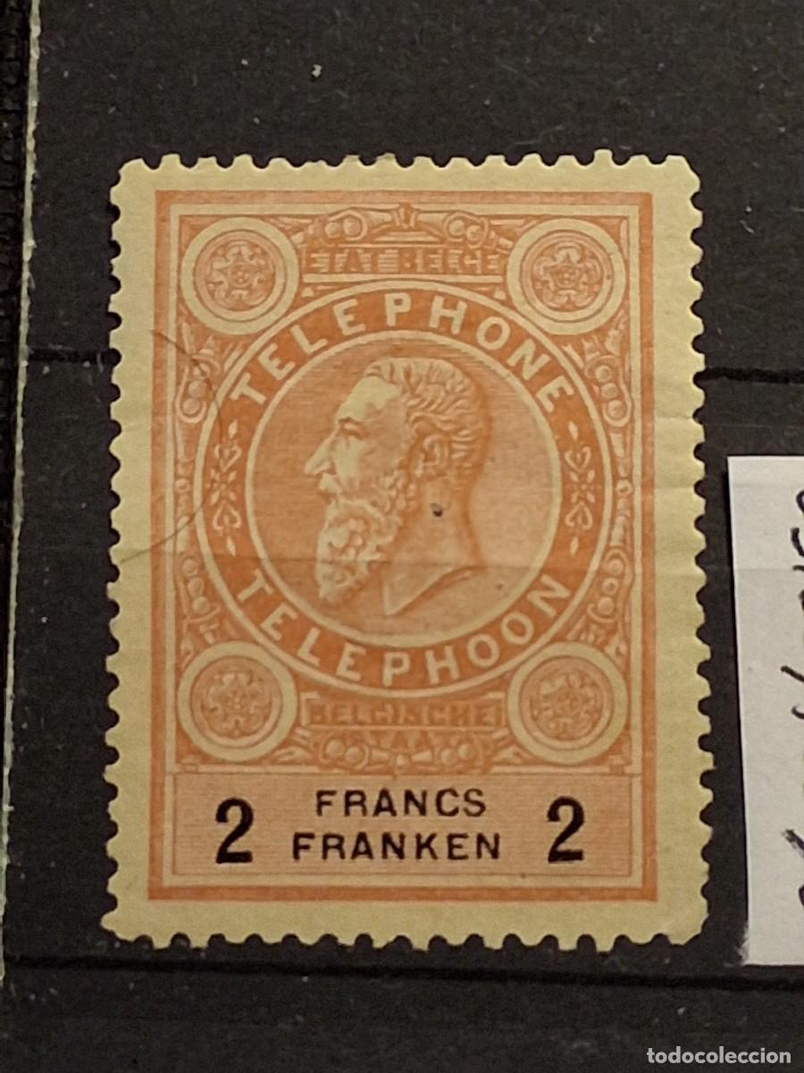 Sellos: B&Eacute;LGICA, 1896, CAT.YT.TE.6.