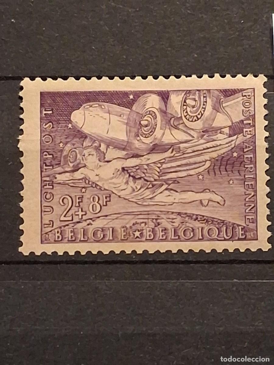 Sellos: B&Eacute;LGICA, 1946, CAT.YT.PA.14.