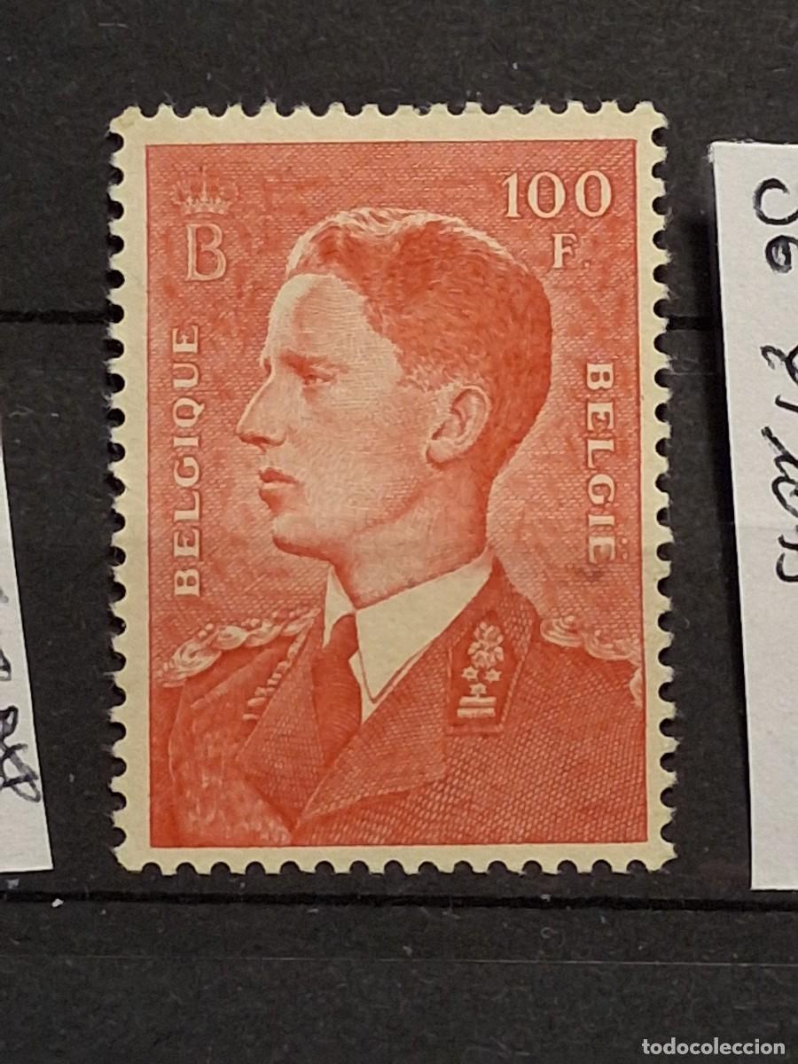 Sellos: B&Eacute;LGICA, 1958, CAT.YT.1075.