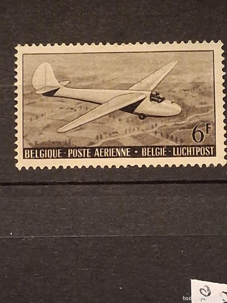 Sellos: B&Eacute;LGICA, 1951, CAT.YT.PA.28.