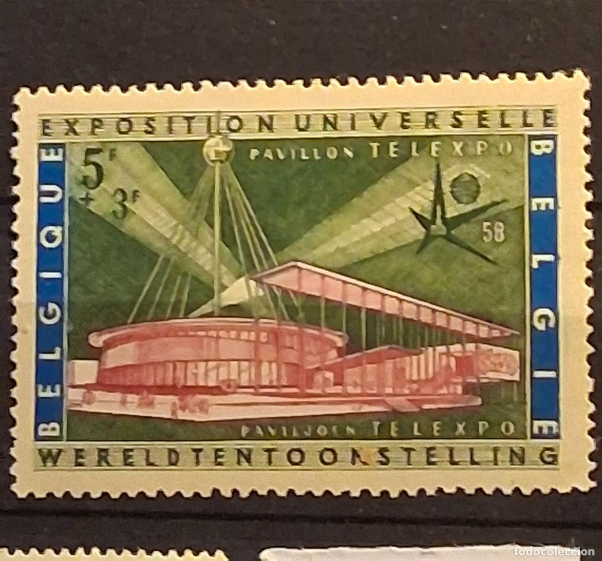 Sellos: B&Eacute;LGICA, 1958, CAT.YT.1052.