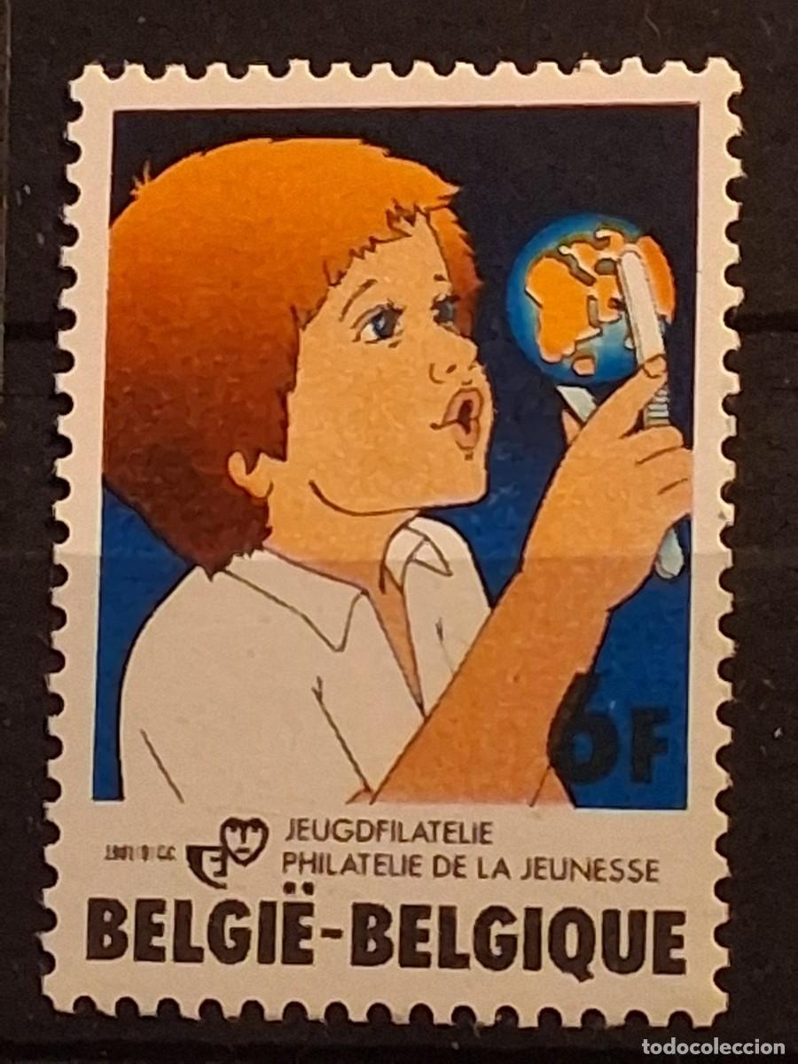 Sellos: B&Eacute;LGICA, 1981, CAT.YT.2020.