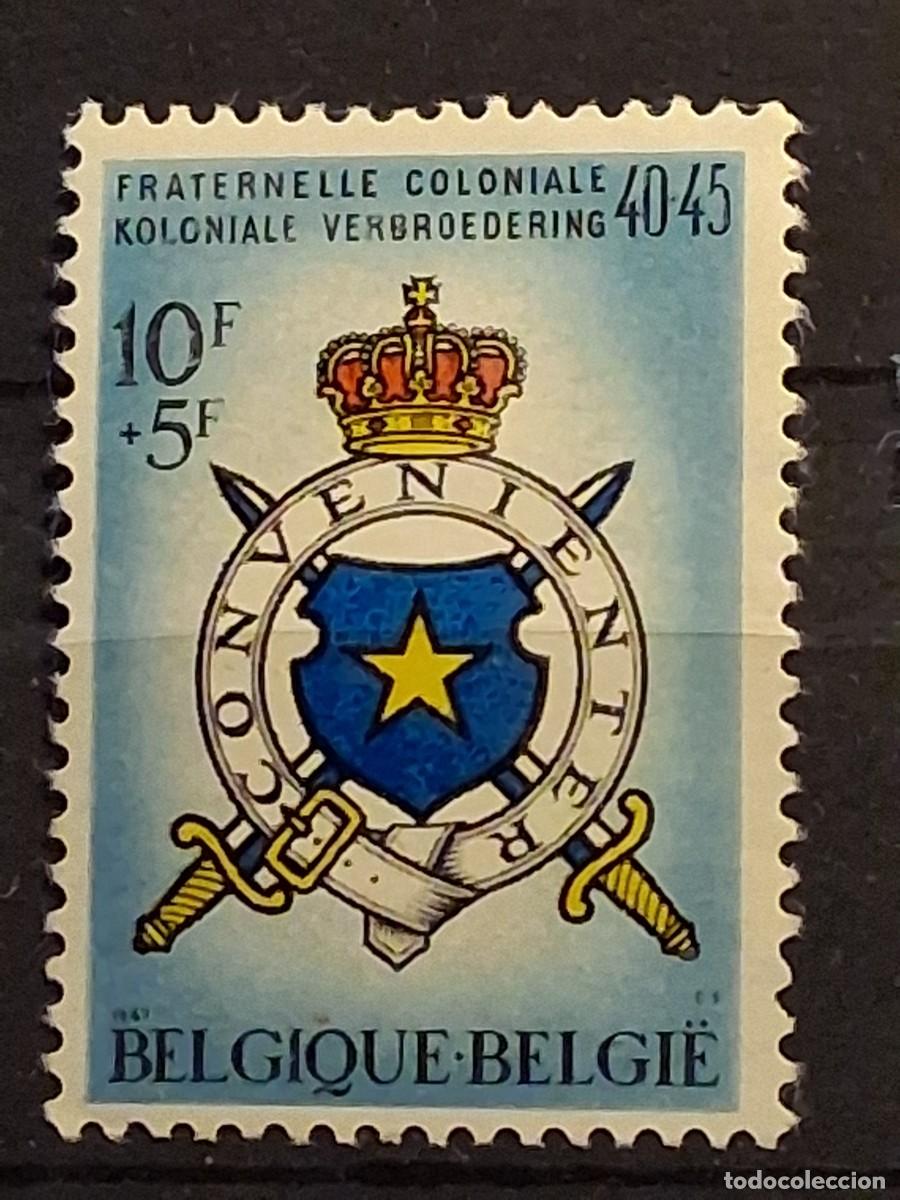 Sellos: B&Eacute;LGICA, 1967, CAT.YT.1421.