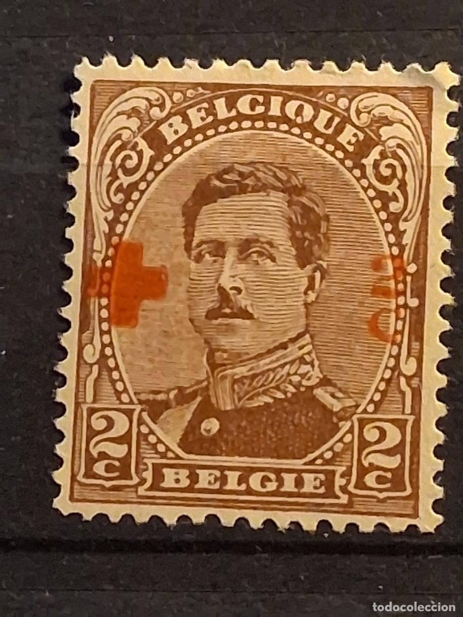 Sellos: B&Eacute;LGICA, 1918, CAT.YT.151.
